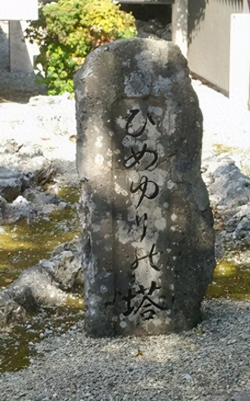 四百花季少女香消玉殒,冲绳之殇惹人心痛,琉球王国的前世今生 琉球问题_琉球国_琉球复国