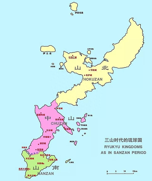 琉球共和国_琉球国_琉球问题