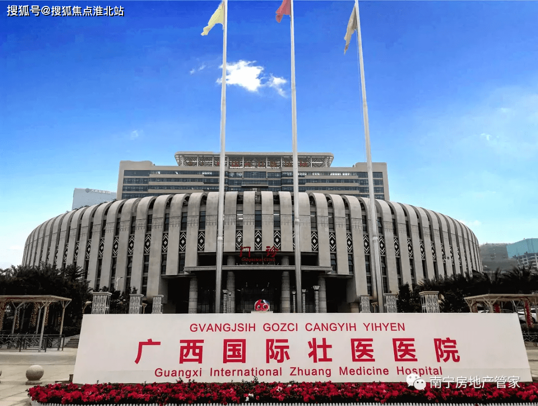 广西大学医科大学分数线_广西医科大学_广西大学医科大学第二附属医院