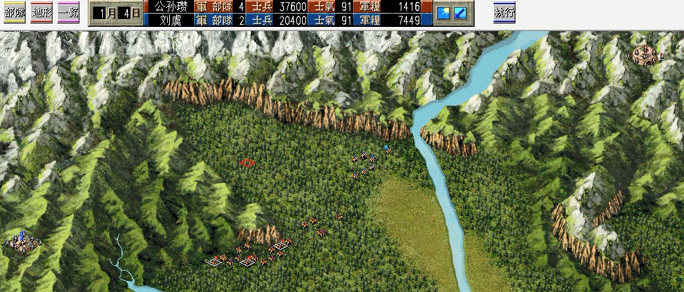 三国志6:横扫河北、平定乌丸!短剧本《白马长史》你玩过吗? 袁绍_袁绍是被谁杀死的_袁绍和袁术是什么关系