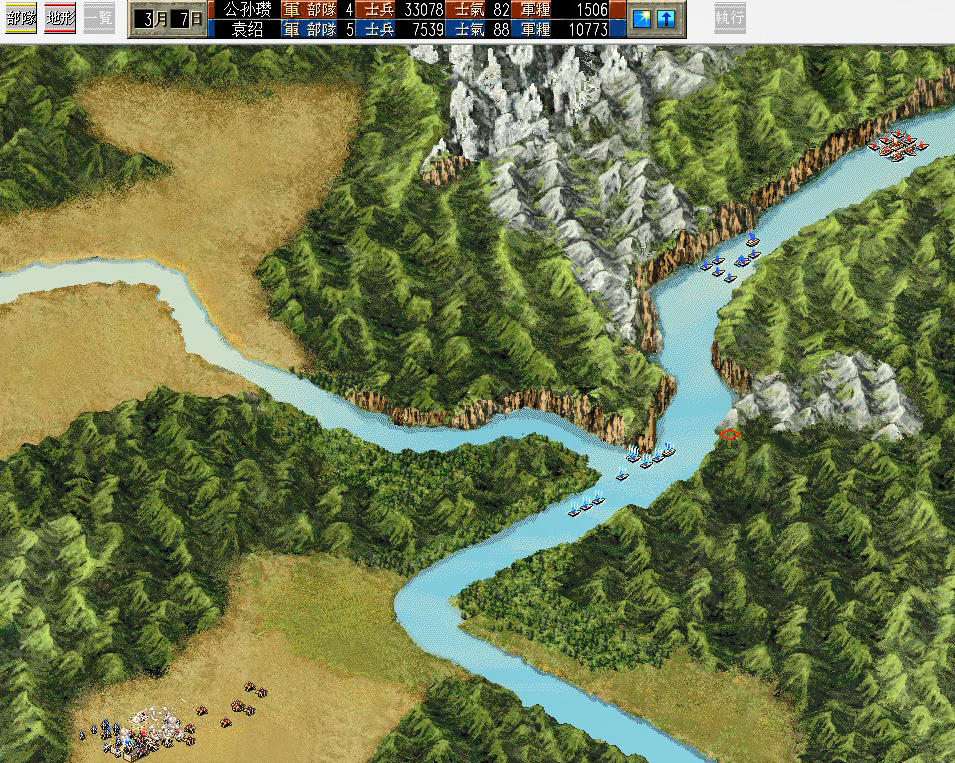 三国志6:横扫河北、平定乌丸!短剧本《白马长史》你玩过吗? 袁绍_袁绍是被谁杀死的_袁绍和袁术是什么关系