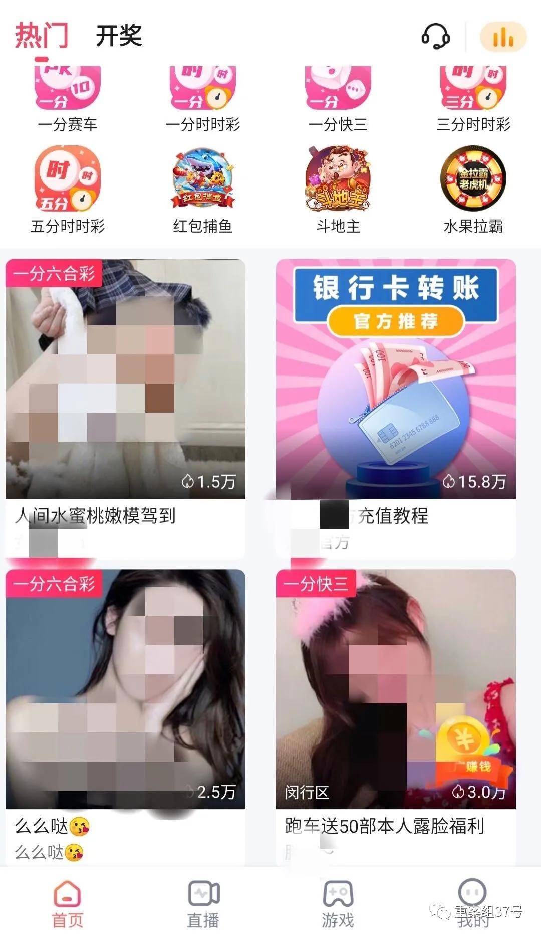 亚州色情亚州色情_色情性交色情直播网_色情
