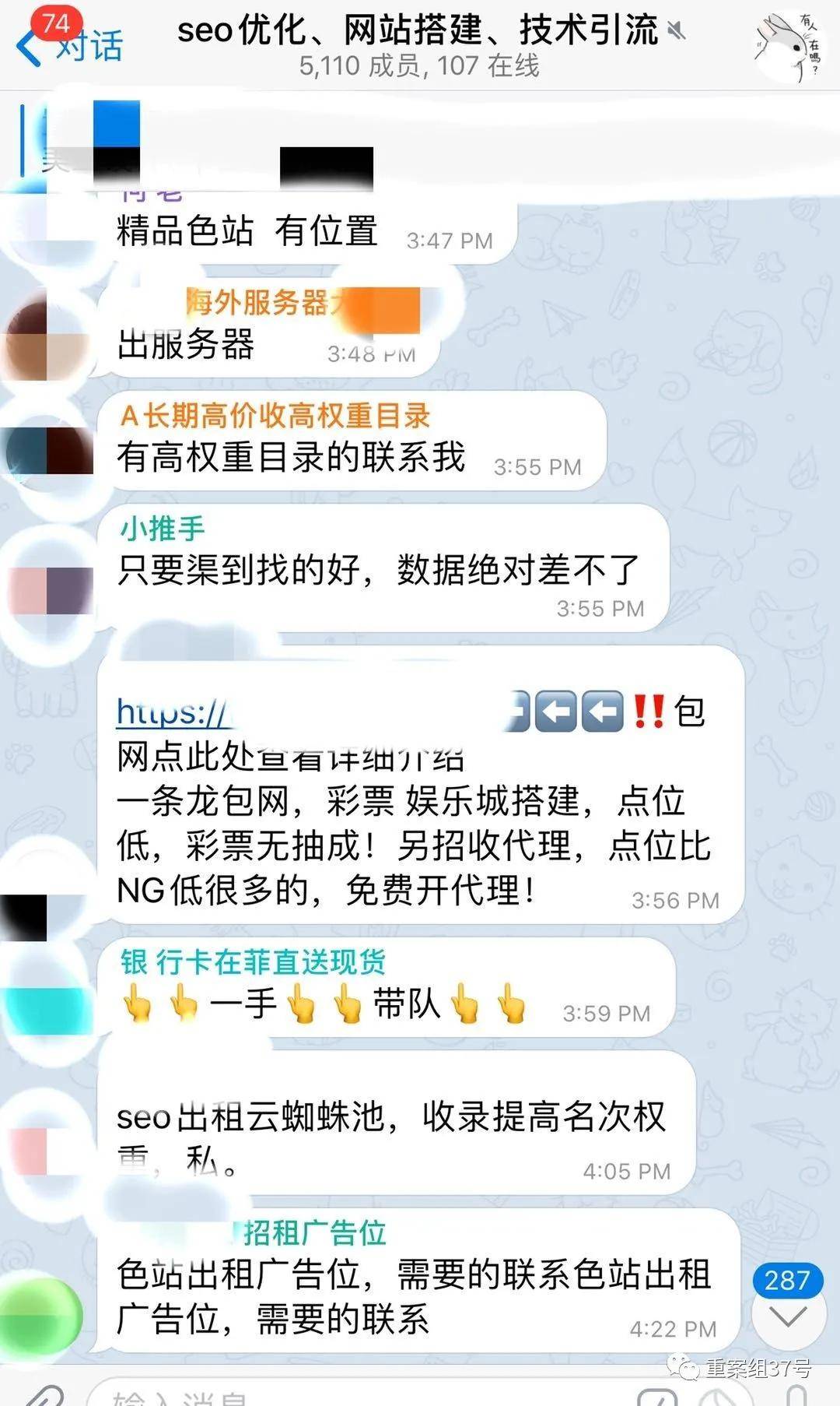 色情性交色情直播网_亚州色情亚州色情_色情