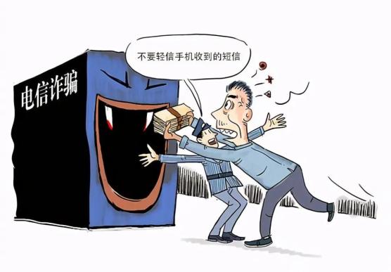 最新十个诈骗案例,告诉你防骗有多重要 诈骗案怎么认定_诈骗多少金额可以立案_诈骗