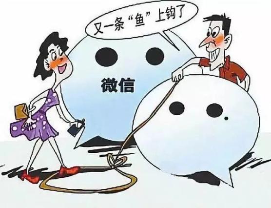 最新十个诈骗案例,告诉你防骗有多重要 诈骗_诈骗多少金额可以立案_诈骗案怎么认定