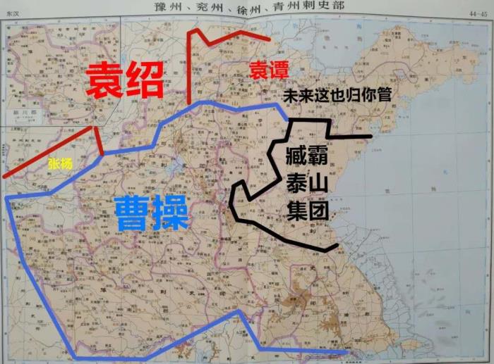 袁绍与曹操在官渡决战前,已拿下山西省,为何不从那里渡黄河攻击 袁绍和曹操_袁绍简介_袁绍