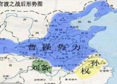 袁绍与曹操在官渡决战前,已拿下山西省,为何不从那里渡黄河攻击 袁绍和曹操_袁绍简介_袁绍