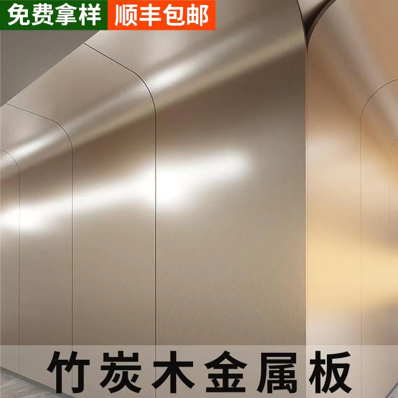 饰面板的定义及种类的选择 饰面板_板饰面实木_板饰面木塑