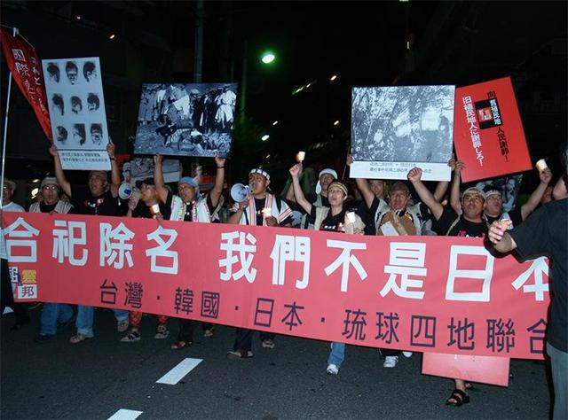 冲绳要丢了!日本全网抓狂 只因琉球高官在中国这句亲华言论 琉球国_戴旭关于琉球_琉球复国