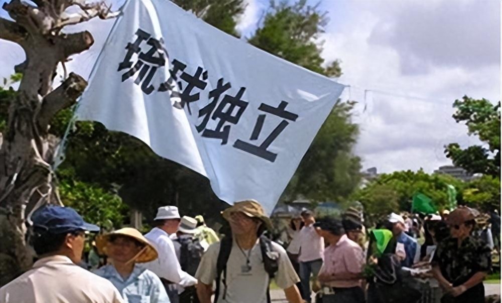 冲绳要丢了!日本全网抓狂 只因琉球高官在中国这句亲华言论 琉球复国_戴旭关于琉球_琉球国