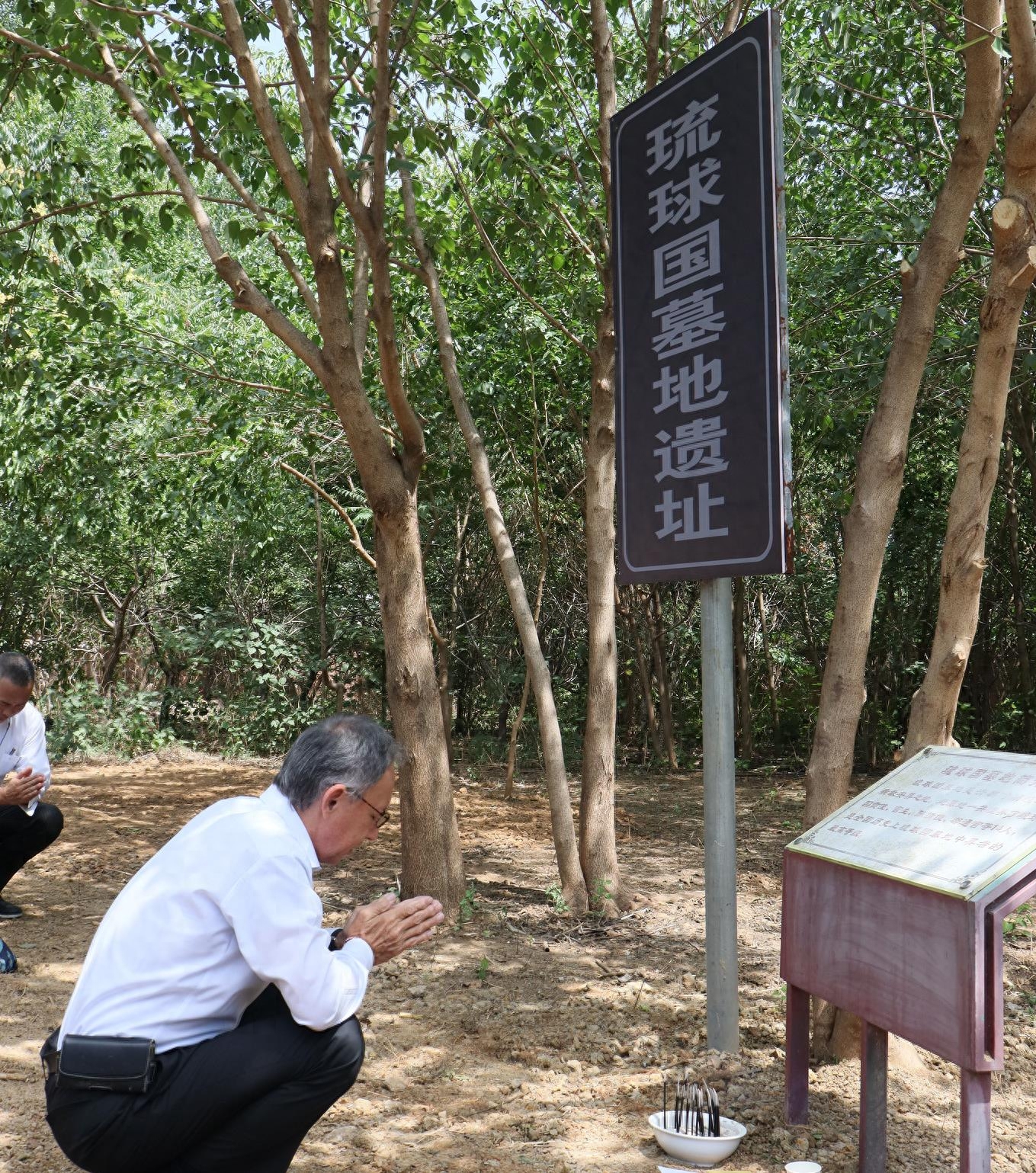 冲绳要丢了!日本全网抓狂 只因琉球高官在中国这句亲华言论 琉球复国_戴旭关于琉球_琉球国