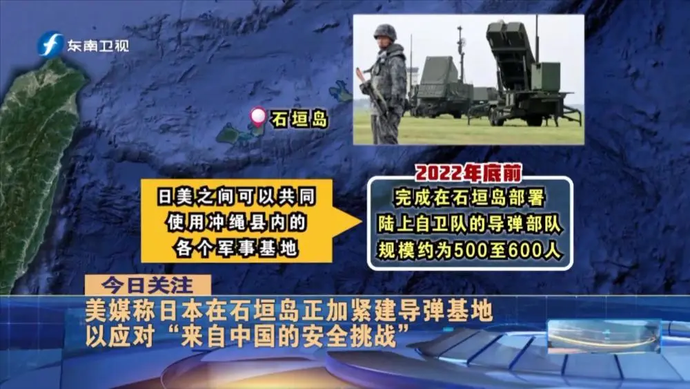 比嘉孝昌关于琉球王国的若干问题解答 琉球族_琉球语_琉球国