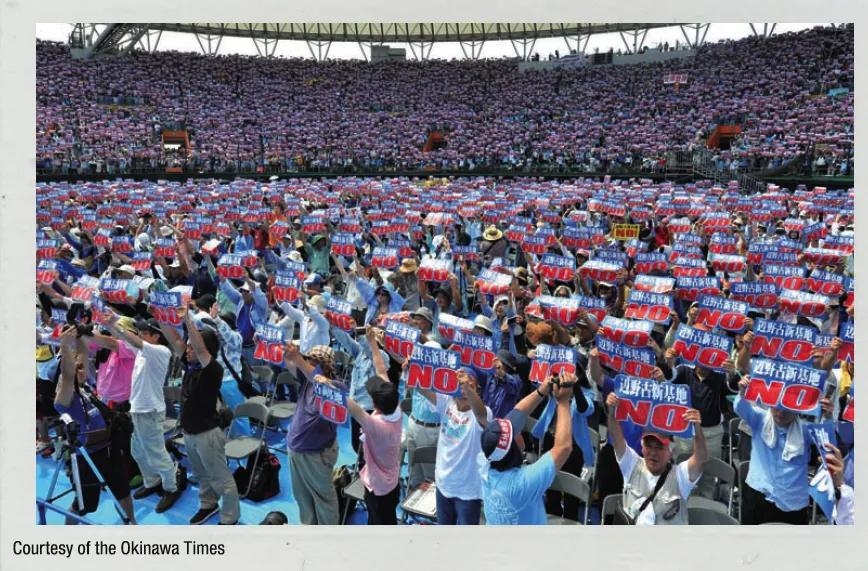比嘉孝昌关于琉球王国的若干问题解答 琉球国_琉球族_琉球语