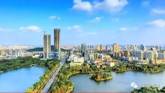 马鞍山 马鞍山是哪个省_马鞍山_马鞍山潮州会馆中学