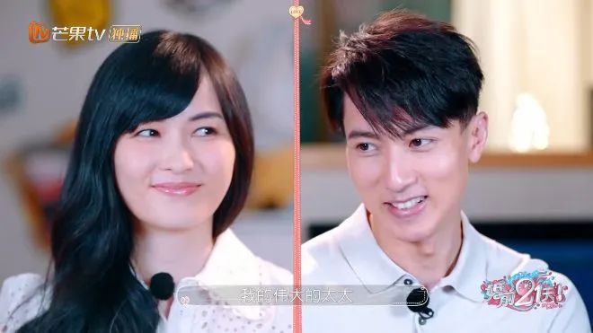 绝了!除了隐婚,吴尊到底还撒过多少谎? 吴尊为什么叫文莱王子_吴尊老婆_吴尊