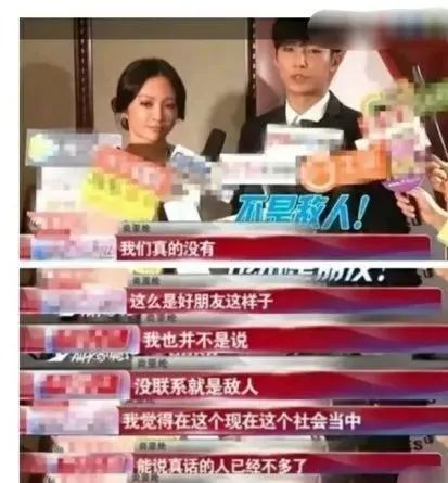 绝了!除了隐婚,吴尊到底还撒过多少谎? 吴尊为什么叫文莱王子_吴尊老婆_吴尊