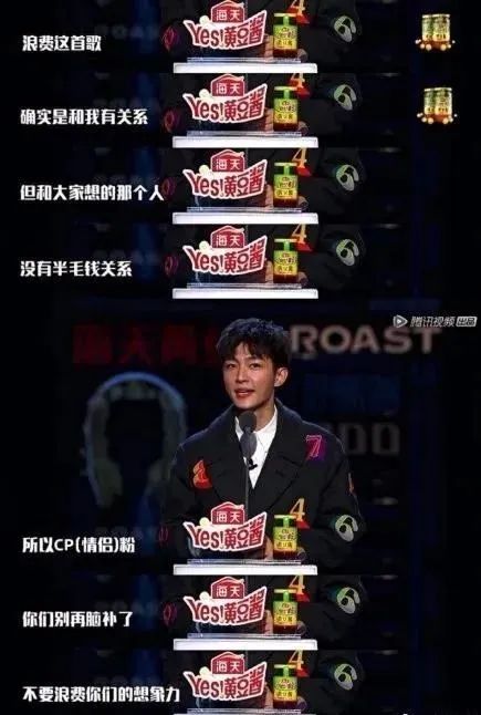 绝了!除了隐婚,吴尊到底还撒过多少谎? 吴尊_吴尊老婆_吴尊为什么叫文莱王子