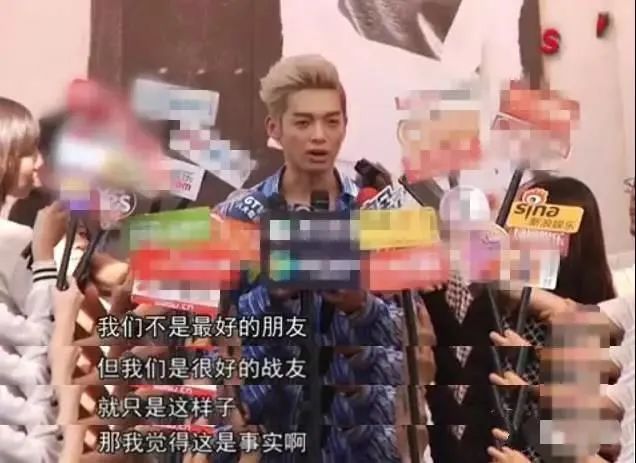 绝了!除了隐婚,吴尊到底还撒过多少谎? 吴尊_吴尊为什么叫文莱王子_吴尊老婆