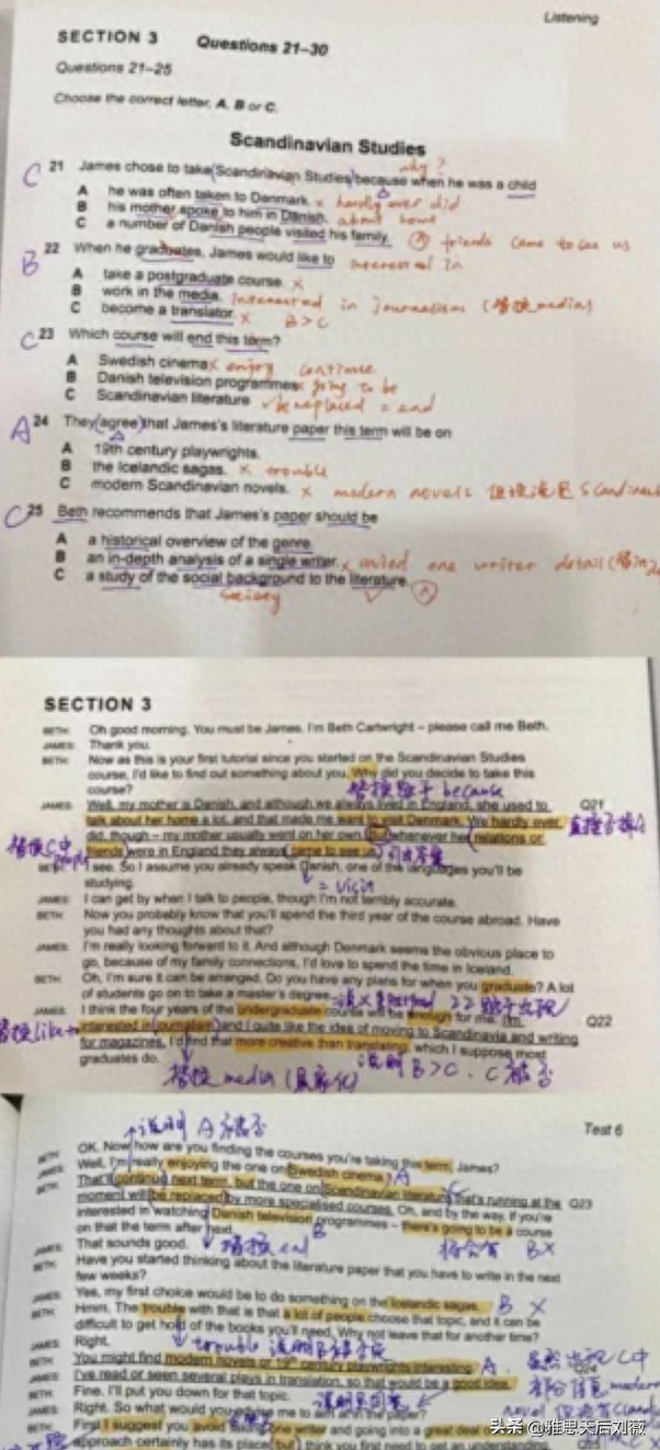 雅思_雅思培训_雅思考试2023报名时间