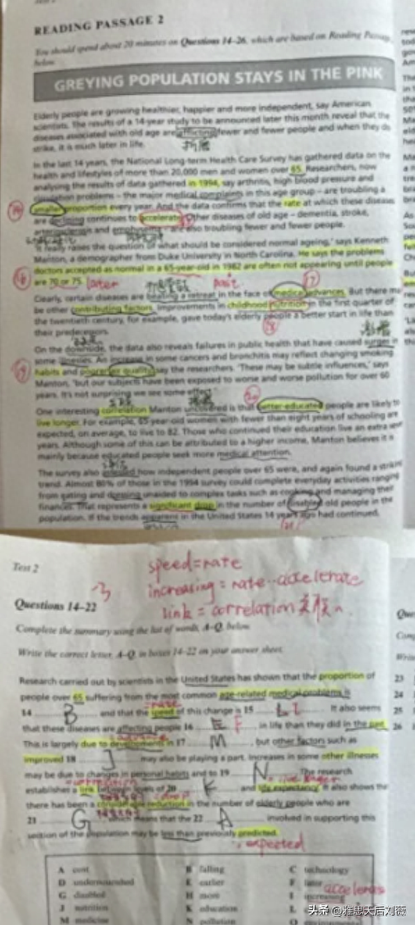 雅思考试2023报名时间_雅思_雅思培训