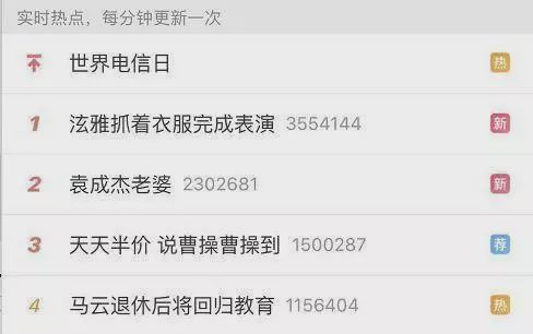 色情_第一色情基地_一逼色情