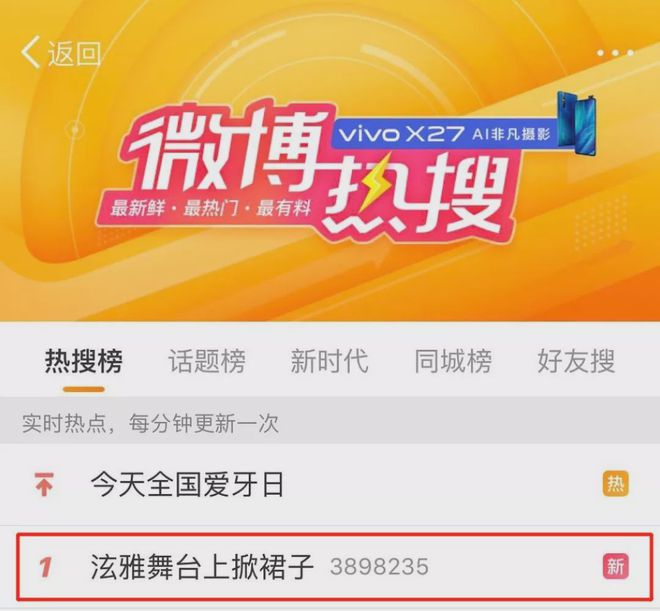 色情_一逼色情_第一色情基地