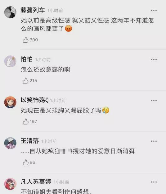 第一色情基地_一逼色情_色情