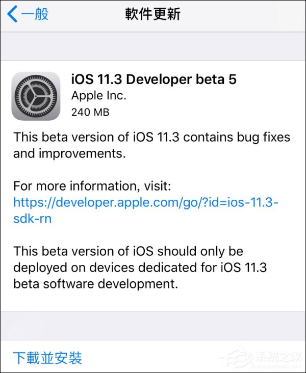 wp8.1预览版什么时候推送?wp8.1开发者预览版怎么使用? win8开发者预览版_开发者预览版什么意思_windows10预览版