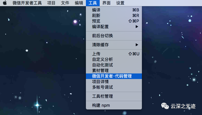 wp8.1预览版什么时候推送?wp8.1开发者预览版怎么使用? 开发者预览版什么意思_windows10预览版_win8开发者预览版