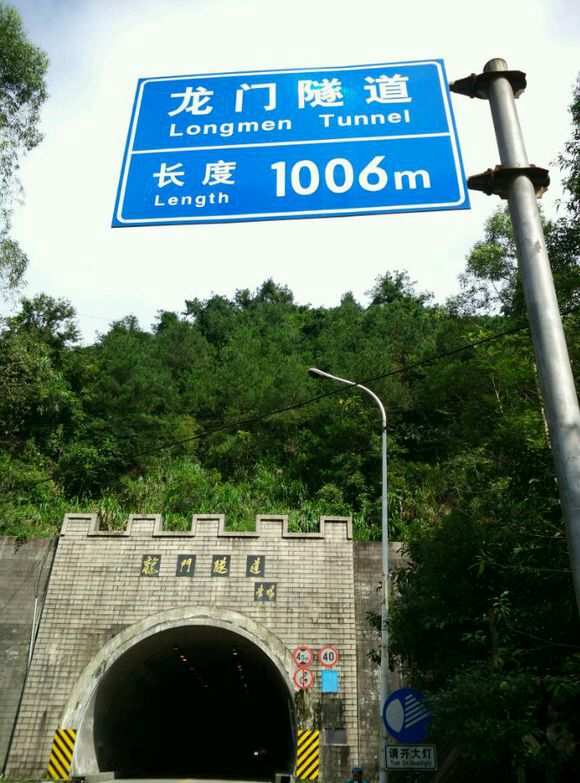 景区间交通 野山坡旅游_野山坡露营_自驾野山坡