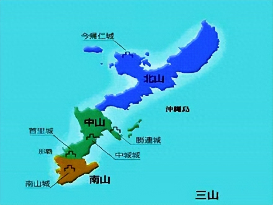 从中国的藩属国到日本的冲绳,为什么说琉球被灭永远不能再复国? 琉球国_琉球独立党_琉球复国运动