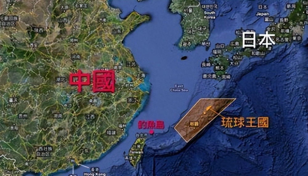 从中国的藩属国到日本的冲绳,为什么说琉球被灭永远不能再复国? 琉球国_琉球复国运动_琉球独立党