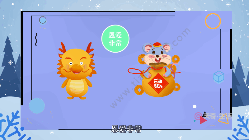 生肖配对龙配龙怎么样_生肖龙配龙_龙和什么生肖最配