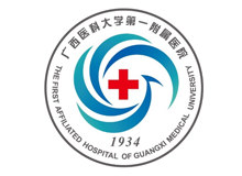 广西医科大学附属第一医院医生有哪些 广西医科大学附属第一医院