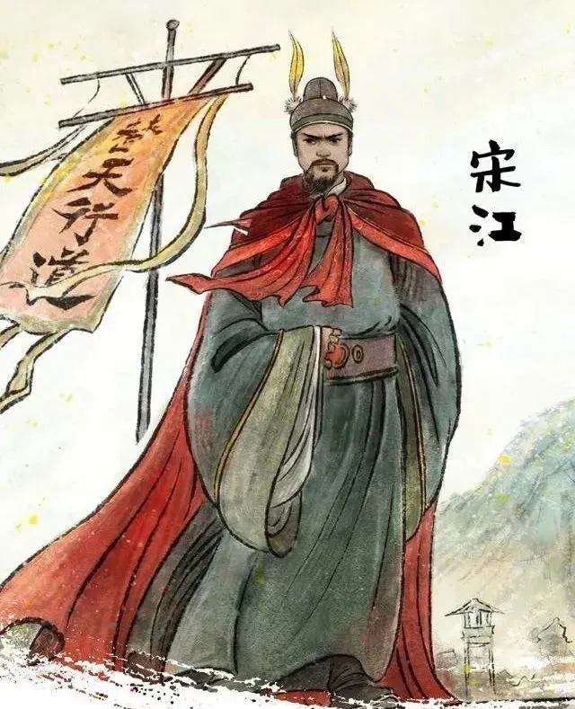 宋江历史原型 宋江属于天罡星中的什么星_宋江属于什么朝代的人_宋江属什么