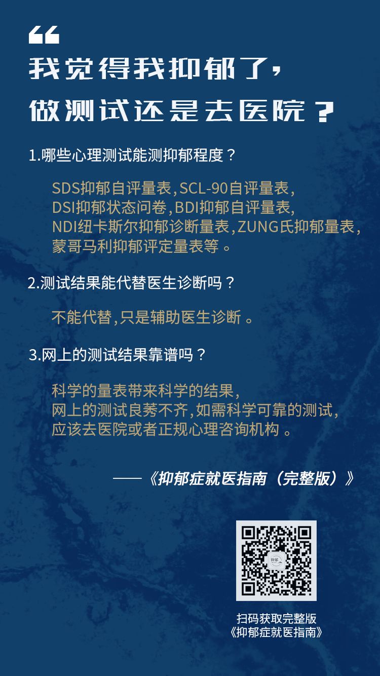 郑州财经学院一男生在公寓死亡,到底发生了什么? 郑州财经大学是几本488分_郑州财经大学热搜_郑州财经大学