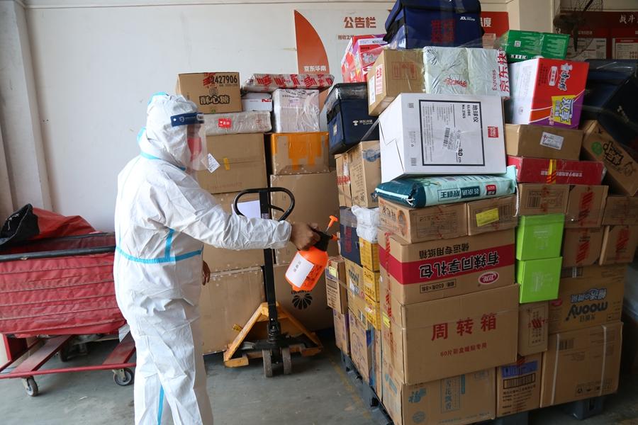 山西紧急提示:邮政快递、货运物流一线员工需全程接种新冠疫苗方可上岗 从业人员_从业人员统计原则_从业人员是什么意思