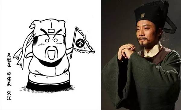 哪些是宋江投降主义组织路线的基本特征? 哪些是宋江投降主义组织路线的基本特征?-激流网