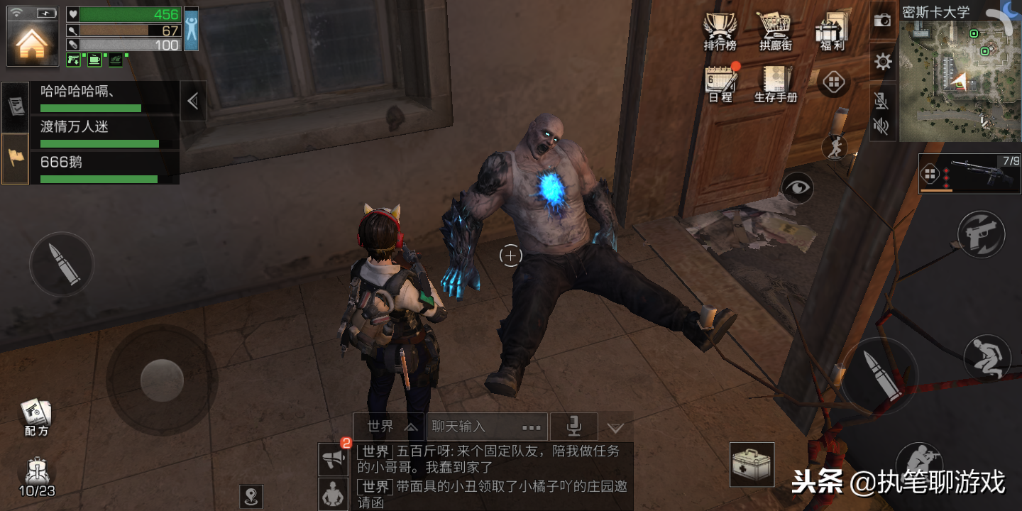 魔鬼身材三围_魔鬼三围身材对比_魔鬼三围身材图片