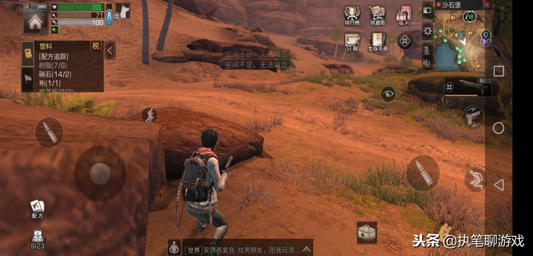 魔鬼三围身材图片_魔鬼身材三围_魔鬼三围身材对比