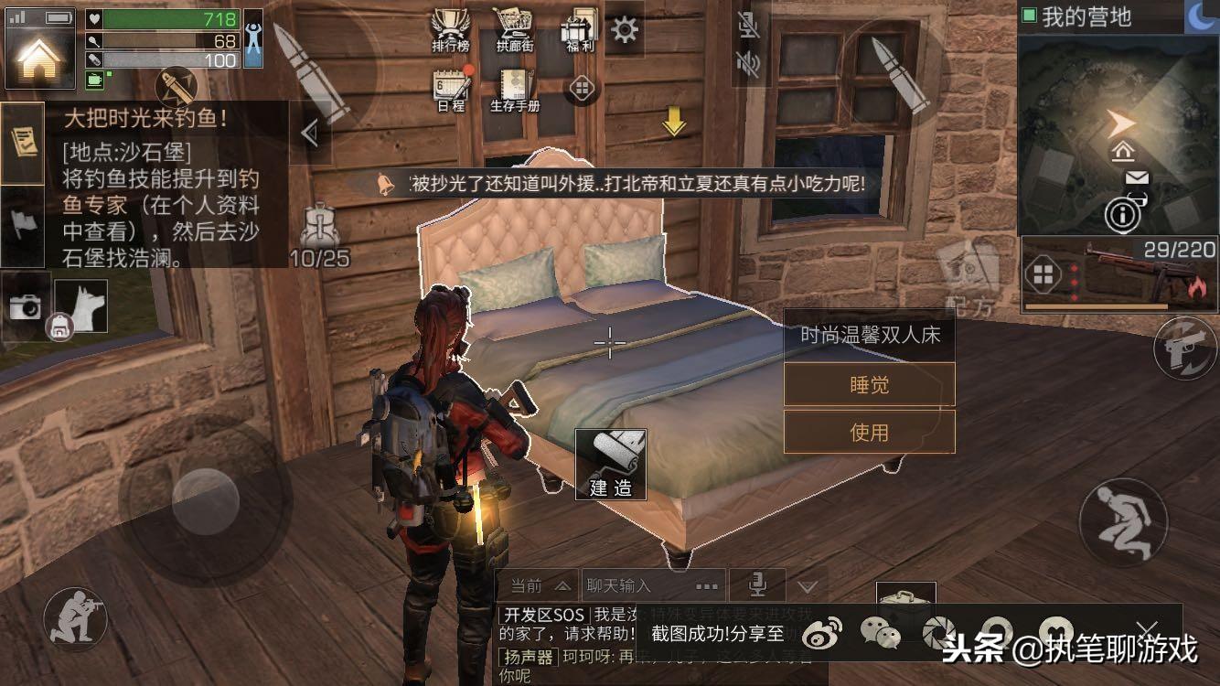 魔鬼三围身材对比_魔鬼身材三围_魔鬼三围身材图片