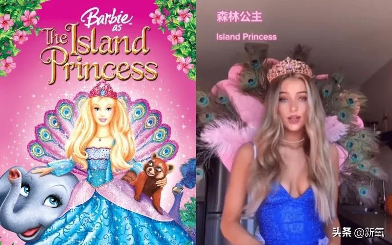 火了几十年的少女偶像终于绷不住去do脸了… 魔鬼三围身材对比_魔鬼身材三围_魔鬼三围标准