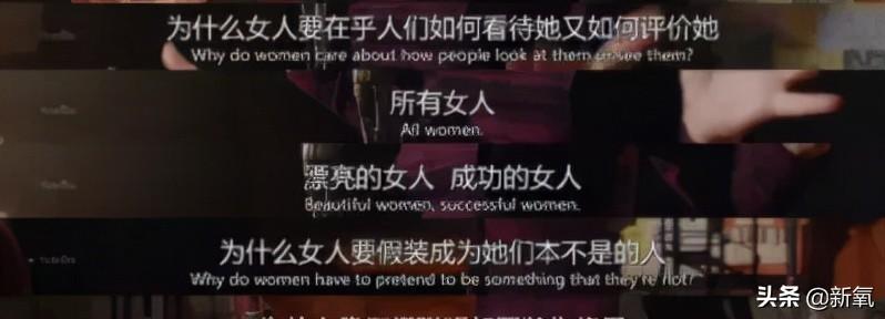 火了几十年的少女偶像终于绷不住去do脸了… 魔鬼身材三围_魔鬼三围身材对比_魔鬼三围标准