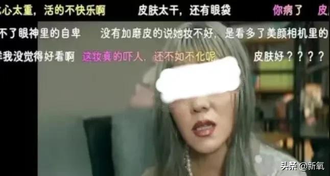 火了几十年的少女偶像终于绷不住去do脸了… 魔鬼身材三围_魔鬼三围身材对比_魔鬼三围标准