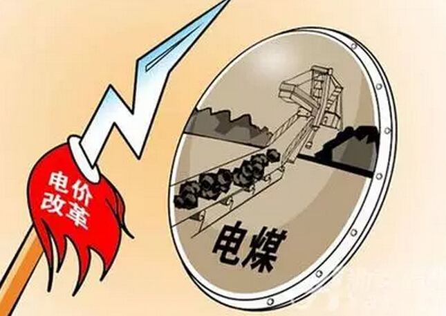 为啥限电?因为缺电。为啥缺电?因为…… 电限是什么意思_为什么限电_电限流是什么意思