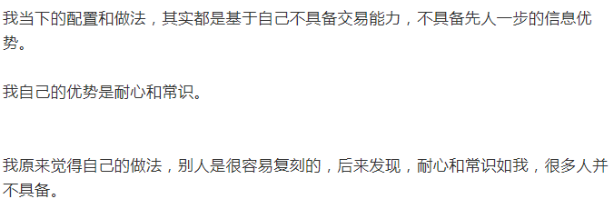 为啥限电?因为缺电。为啥缺电?因为…… 电限是什么意思_为什么限电_电限流是什么意思