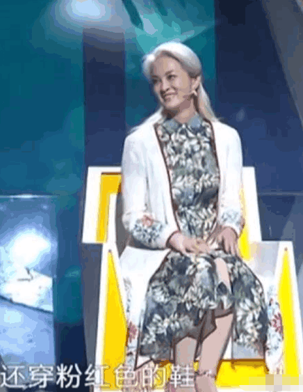 58岁老太太再婚遇真爱,一出场全场沸腾,涂磊直呼太漂亮了 白发的演员_白发演员表全部_白发演员表介绍全部