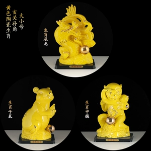 龙和什么生肖最配婚 属龙和什么属相最配 生肖配对龙配龙怎么样_生肖龙配什么生肖_龙和什么生肖最配