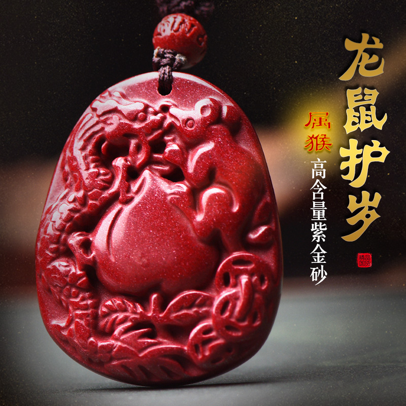 龙和什么生肖最配婚 属龙和什么属相最配 生肖配对龙配龙怎么样_龙和什么生肖最配_生肖龙配什么生肖