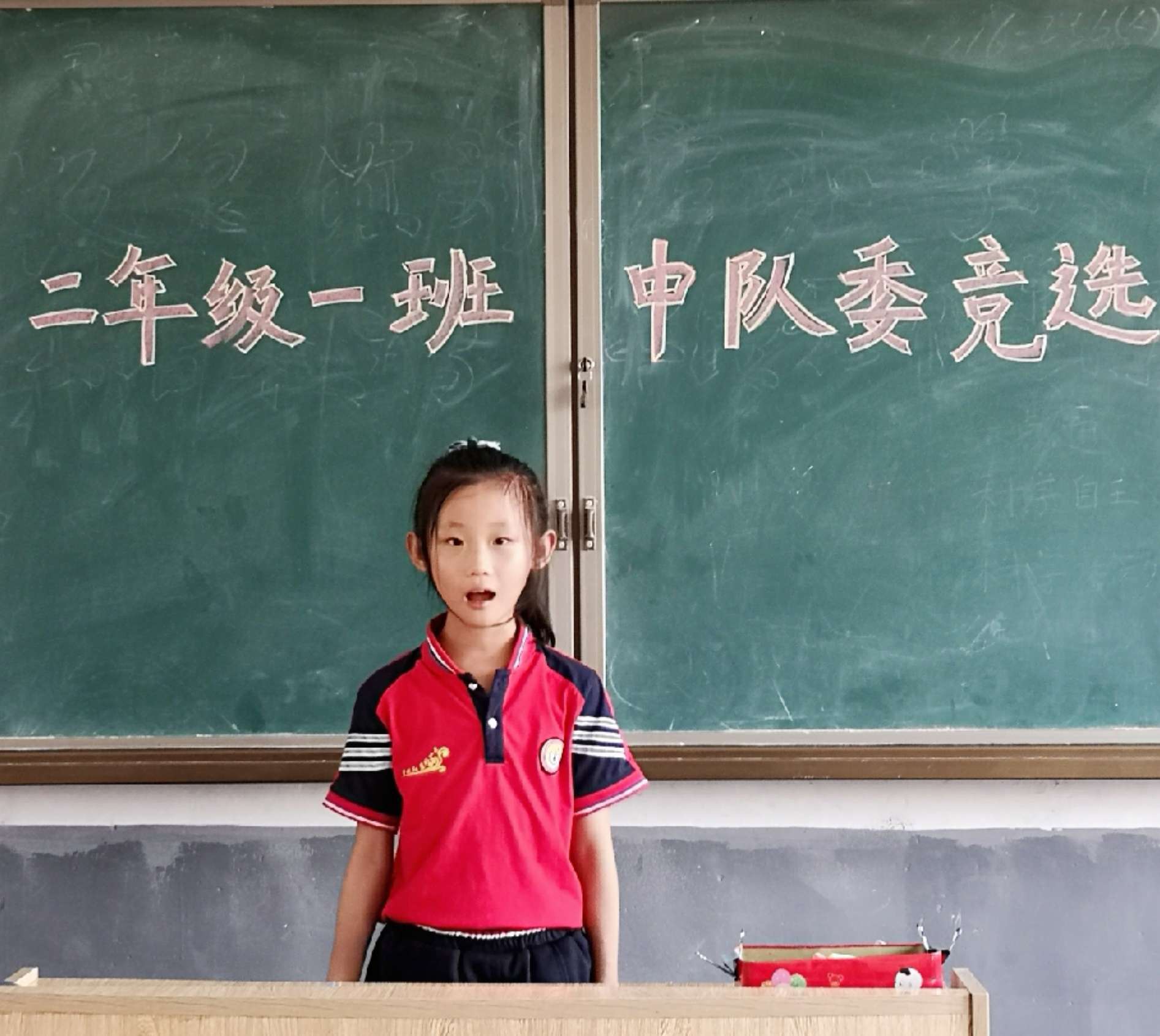 体育委员_体育委员的委_体育委员职责有哪些